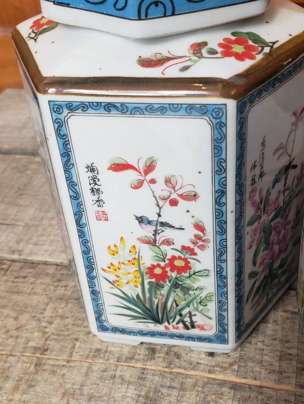 Vintage Japan Tea Jar/Ginger Jar & Cup Birds And Flowers Porcelain - Picture 3 of 10